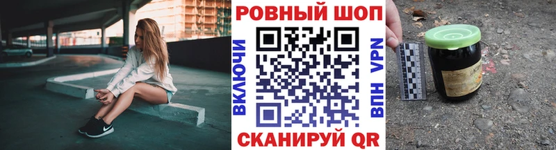 Хочу наркоту Карачев ГАШИШ  Альфа ПВП  Псилоцибиновые грибы  Меф мяу мяу 