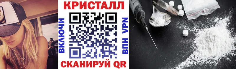 Amphetamine 98%  mega ONION  Карачев 
