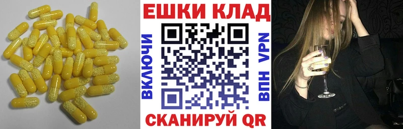 ЭКСТАЗИ Philipp Plein  Карачев 